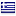 apanemo.gr hosted country
